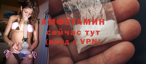 mdma Нефтегорск