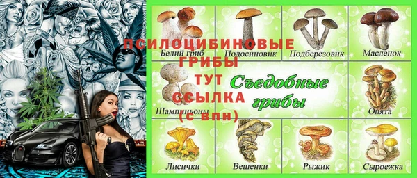 mix Наволоки