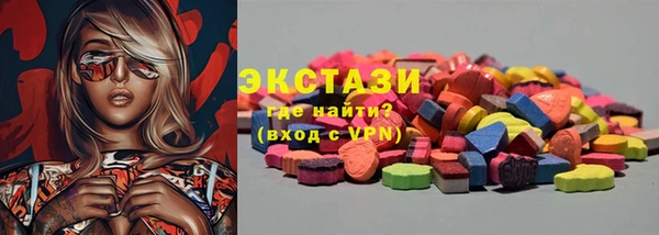 mix Наволоки