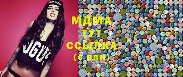 марихуана Нея