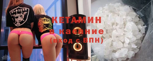 кокс Нефтекумск
