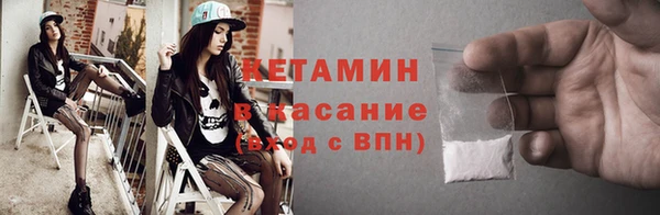 mix Наволоки