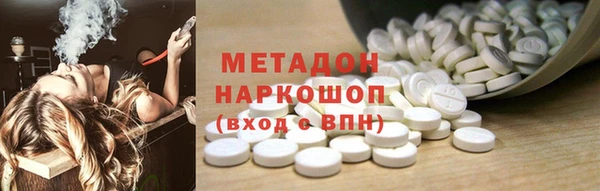 мдма Надым