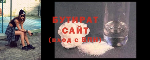 кокс Нефтекумск