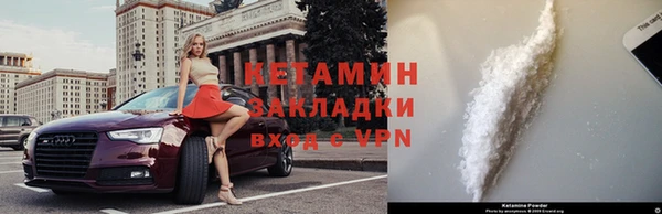 кокс Нефтекумск