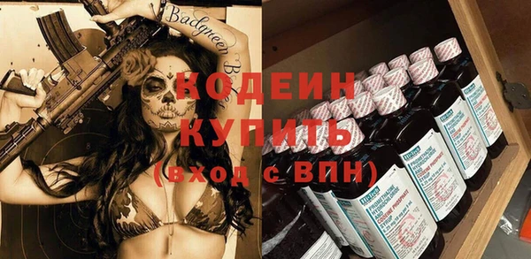 mix Наволоки