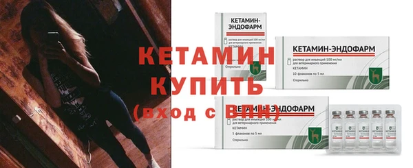 mdma Нефтегорск