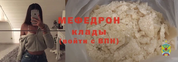 марихуана Нея