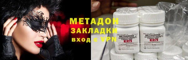 мдма Надым