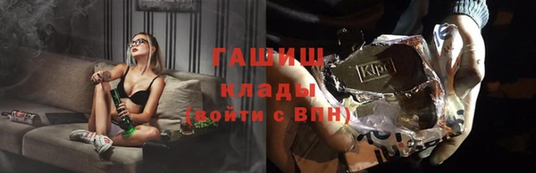 mdma Нефтегорск