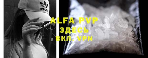 mdma Нефтегорск