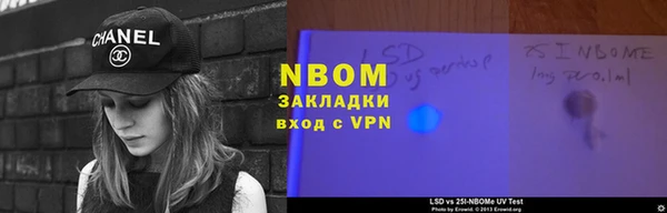 mix Наволоки