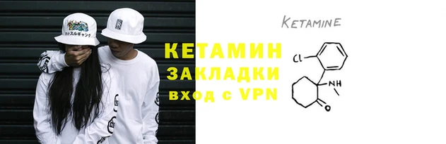кокс Нефтекумск