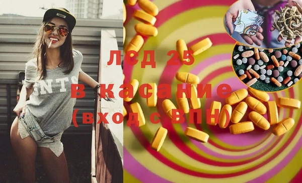 mix Наволоки