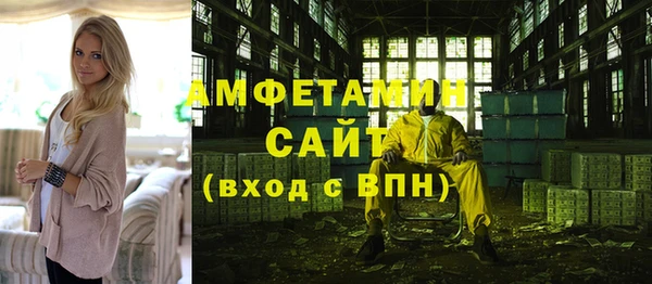 мдма Надым