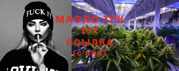 мдма Надым