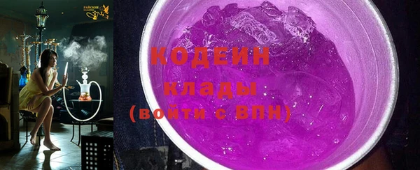 mix Наволоки