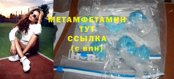 кокаин колумбия Валдай
