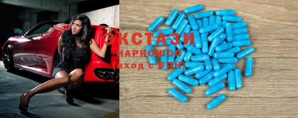 кокс Нефтекумск
