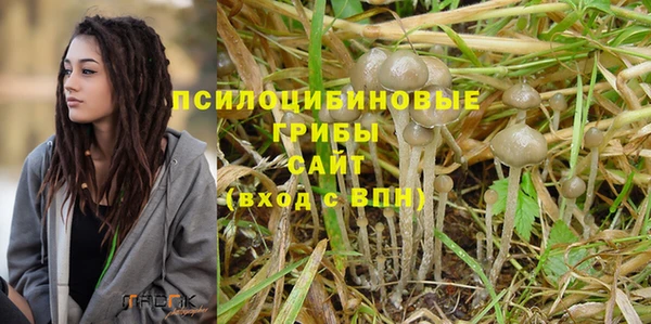 марихуана Нея