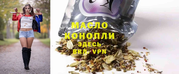 марихуана Нея