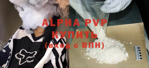 мдма Надым