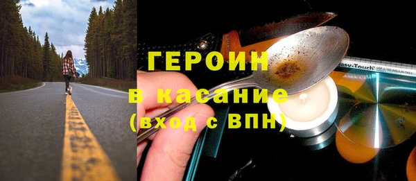 мдма Надым