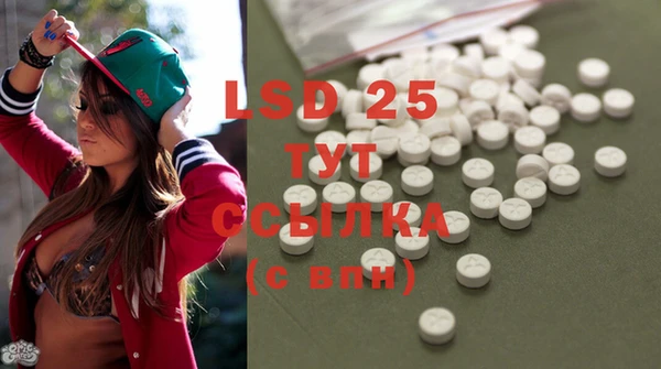 mdma Нефтегорск